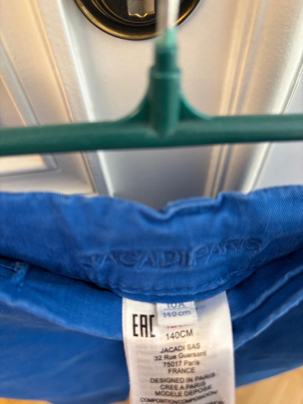Jacadi Hosen: Pantalon Jacadi T10 ans – Gebraucht aus Conches von chn_hgl6 2