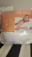 Kissen Microfaser 65 x 65 cm 550g neu