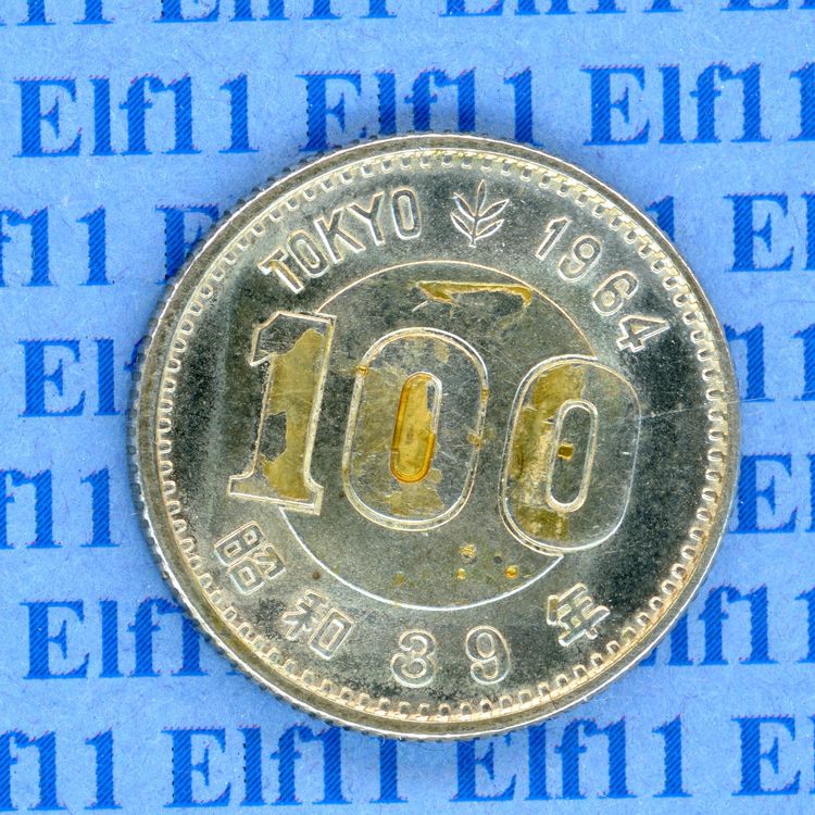 Jpy 100 00 1964 vz 100 yen olympiade tokyo kaufen auf ricardo