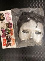 Party Maske "Federn" Gr. S-L NEU