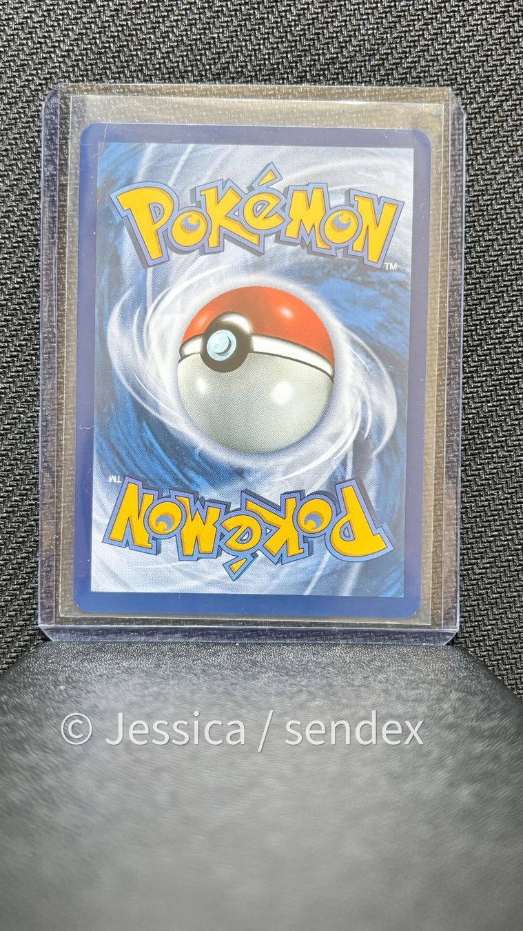 Pokémon Carte collezionabili: Shugi (PRE DE 133/131) – Nuovo (secondo la descrizione) da Herisau venduto da jes_q9mj 1