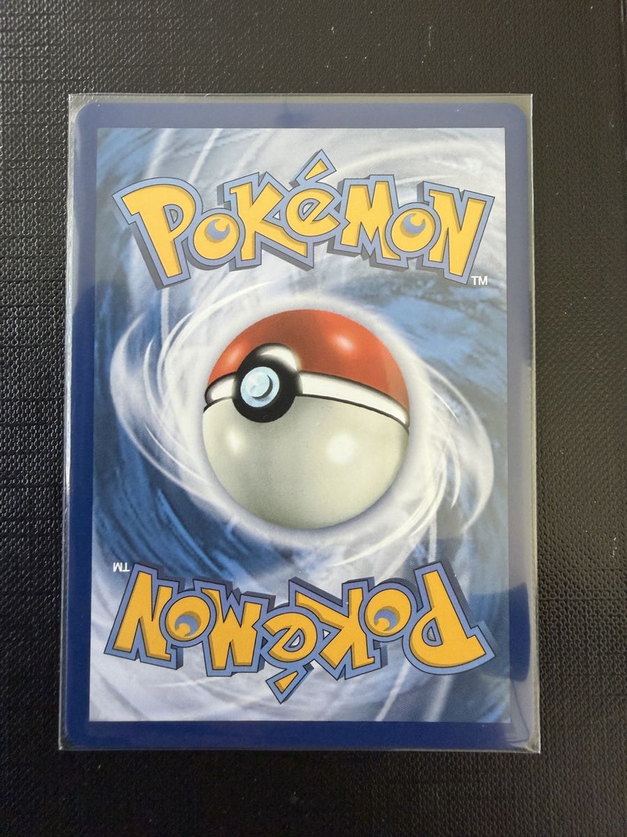 Pokémon Carte collezionabili: Probopass #096 POR EN – Nuovo (secondo la descrizione) da Savigny venduto da Matgab94 1