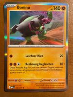 Pokemon Boninu Holo (Versand gratis)