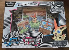 Black Bolt & White Flare Illustration Box