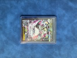 Pokemon Card Gardevoir 🇯🇵