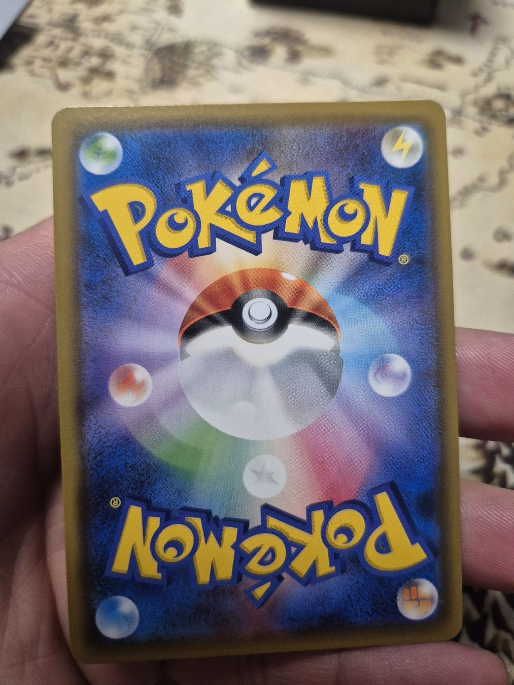 Pokémon Carte collezionabili: Professor Elm's Lecture jap. FullArt Trainer – Nuovo (secondo la descrizione) da Güttingen venduto da trophy117 1