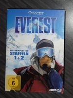 Everest - Die kompletten Staffeln 1+2 auf DVD