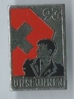 Unspunnen PIN
