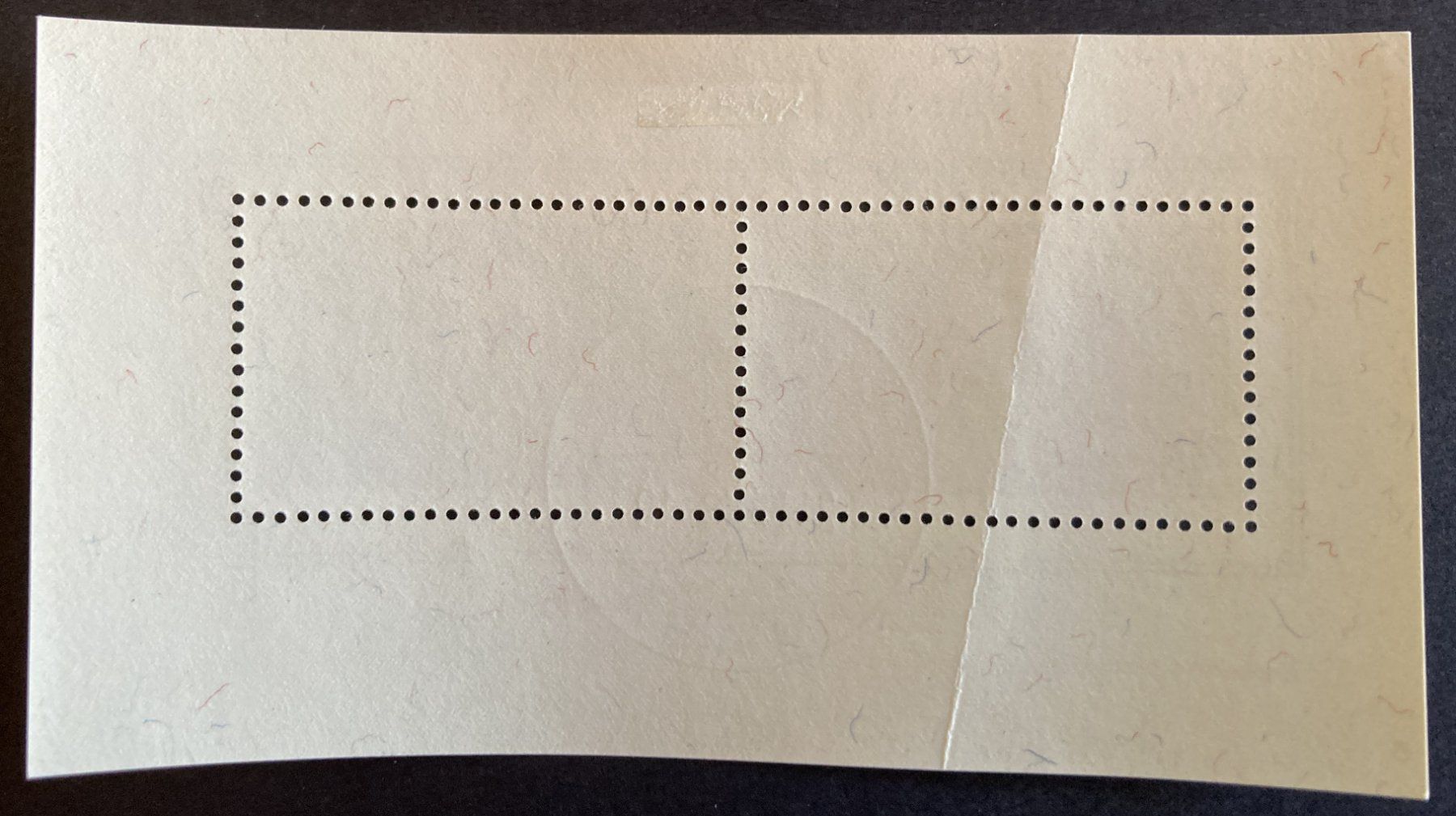 Alle Briefmarken: IMABA Block W31, 1948 ET gestempelt, mit Bug, SBK 90 Fr. – Gebraucht aus Flawil von Furti 1