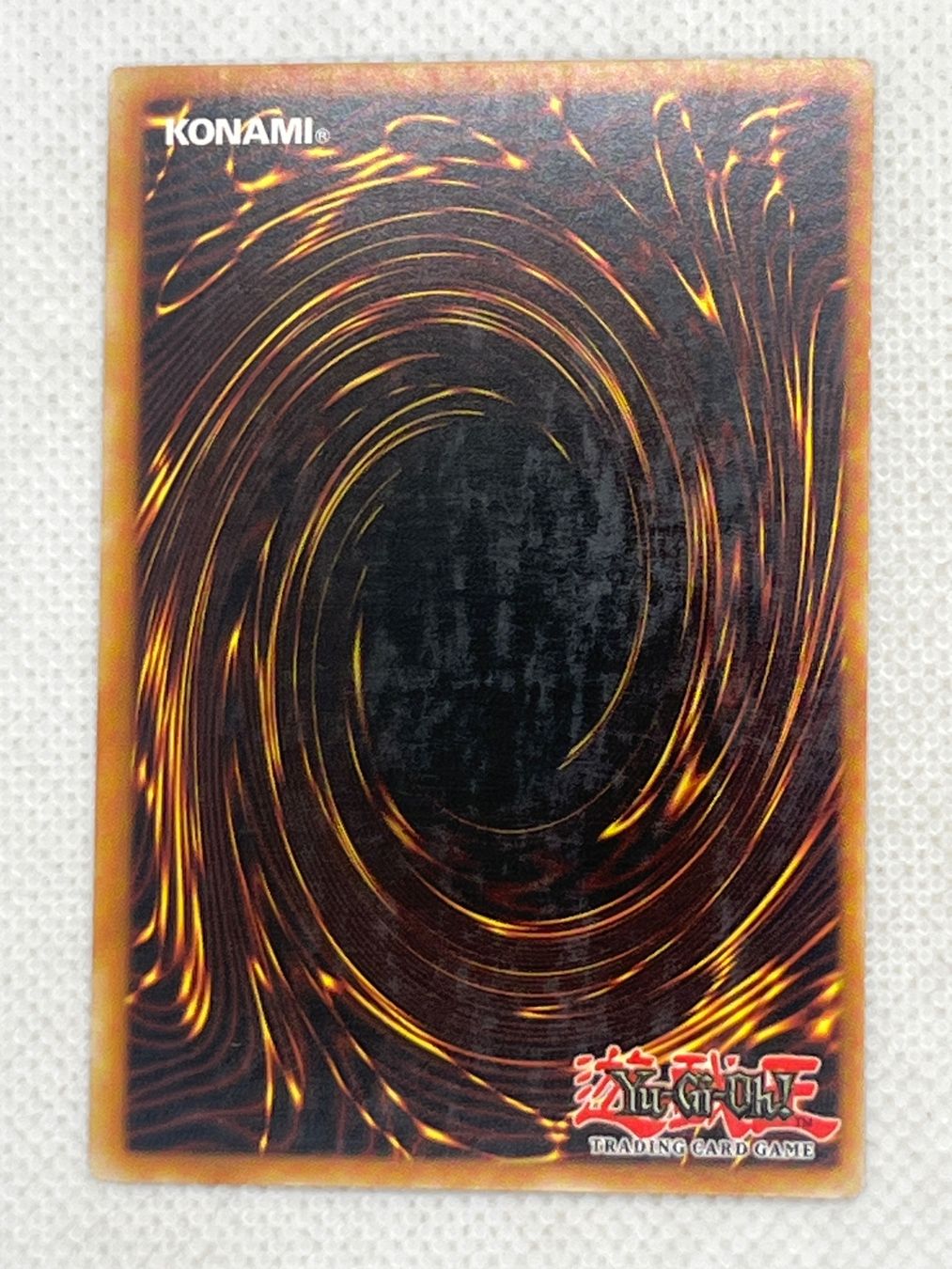 Yugioh Sammelbilder & Trading cards: Yu-Gi-Oh! Dimensionsloch DB1-DE183 Deutsch Common – Gebraucht aus Hinterkappelen von Kim1992 1