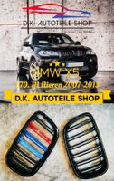 BMW Nieren X5 E70 M Doppelspeichen Kühlergrill M Color Neu