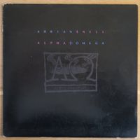 LP Adrian Snell - Alpha & Omega