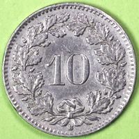 1931  /  FR. 0.10 - MÜNZE / SEHR GUT ERHALTEN !