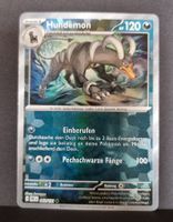 Pokémon Prismatic Hundemon Pokeball reverse 063/131 🇩🇪