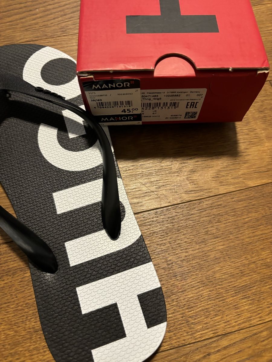Scarpe da uomo: Hugo Boss Flip Flops – Nuovo (secondo la descrizione) da Buchrain venduto da Ham2383 1