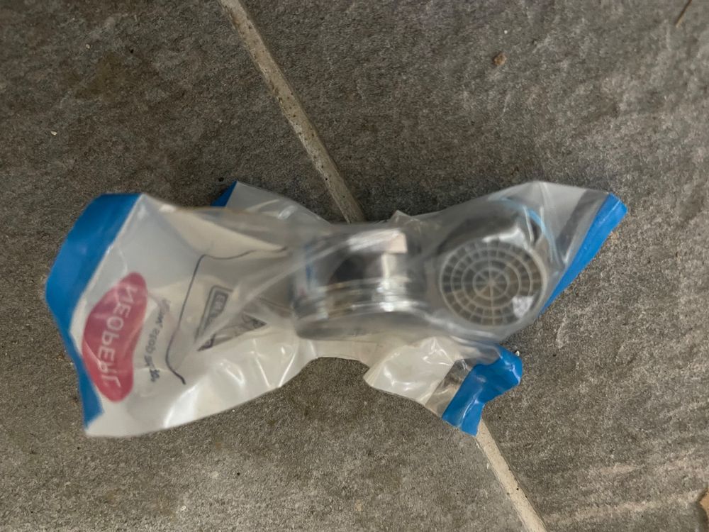 Neoperl Sieb M24 | Kaufen auf Ricardo