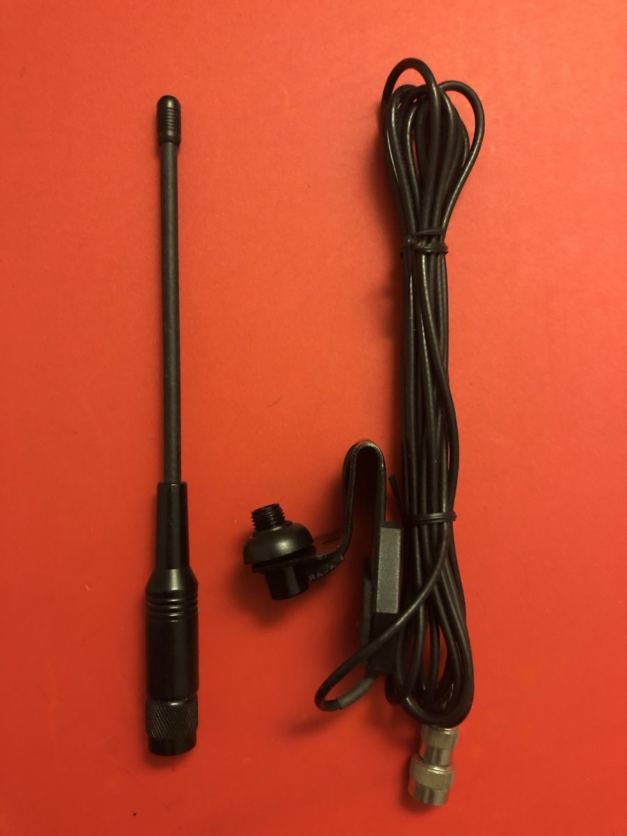 Radiocomunicazione: Antenna Hama D-Netz auto – Nuovo (secondo la descrizione) da Ascona venduto da he9fabus 6