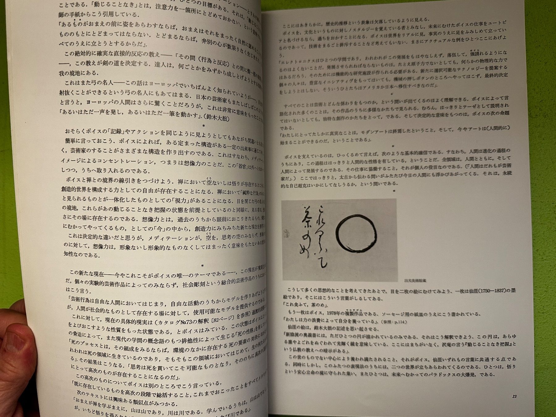 Libri: Joseph Beuys: An Exhibition Based on The Ulbricht Collection – Usato da Zürich venduto da allp 5