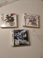 Pokémon Nintendo DS Spiele Konvolut guter Zustand