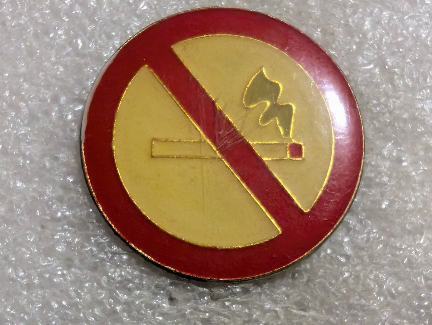 Placchette & Badge: Ansteckpin 243: Rauchen verboten – Usato da Oppligen venduto da Pin-Fall-Shop