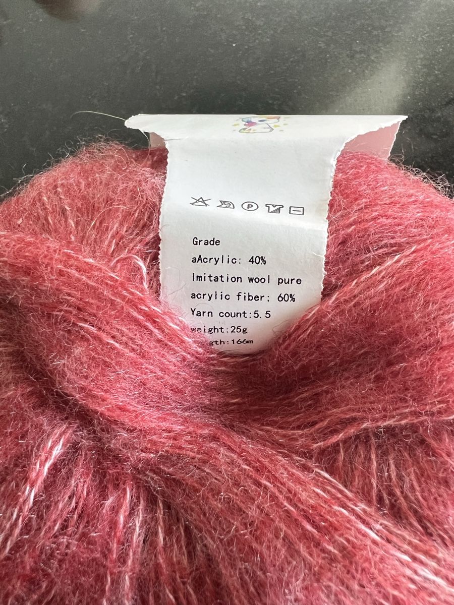 Wolle: Diamond Mohair 4 knäulen  – Neu und originalverpackt aus Ebikon von happynat 1