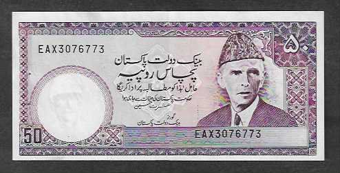 Banconote: Pakistan   50   Rupees     Gebraucht  90 % – Usato da Gordola venduto da coinsandnotes