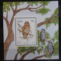 Ciskei Block ** von 1991
