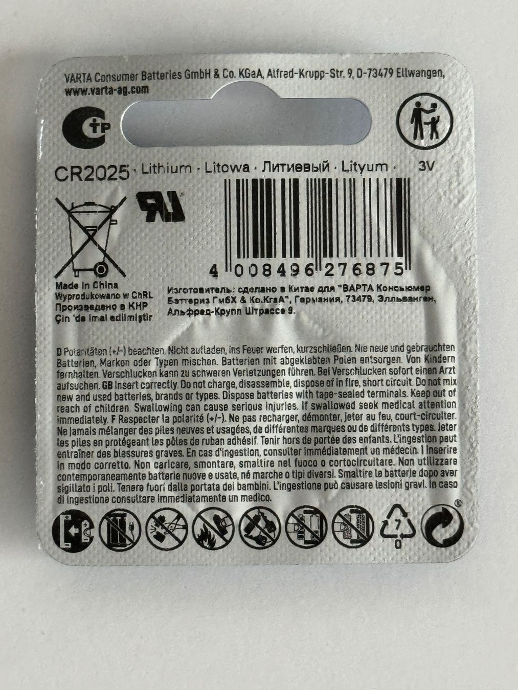 Varta Caricatori & Batterie: Varta CR2025 – Nuovo e nell'imballaggio originale da Langwiesen venduto da hugo201l 1