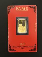 Goldbarren 5 g Pamp Swiss Made