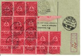 Paketbegleitkarte deutsches Reich