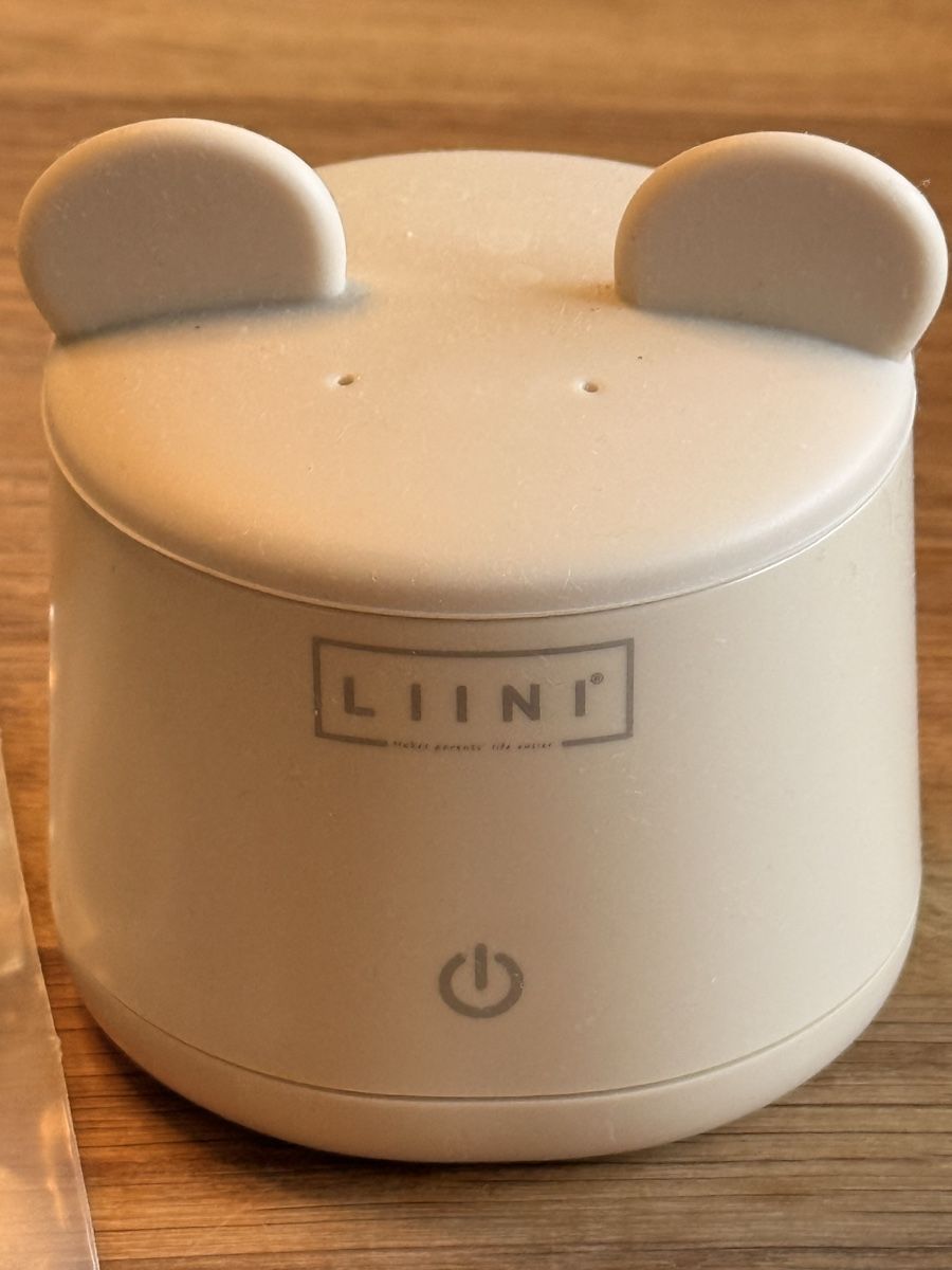 Liini Baby-Mahlzeiten: LIINI® BASIC Flaschenwärmer beige – Gebraucht aus Klosters von elle89