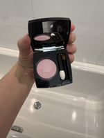 Chanel Lidschatten rosa