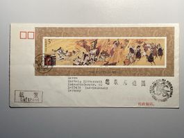 China Briefumschlag 1994 nach Germany