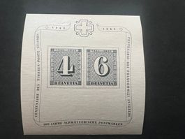 CH Block W14 ** Super (4473)