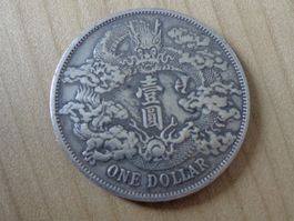 China Qing Dynastry Coin