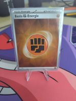 Basis Energie, SVE, DE, 014, holo, NM