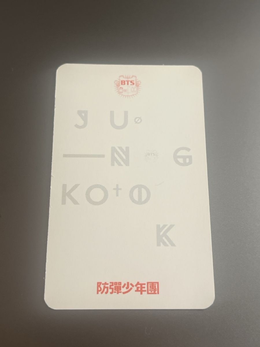 Carte collezionabili: KPOP BTS Jungkook Photocard – Nuovo (secondo la descrizione) da Niederweningen venduto da this_that 1