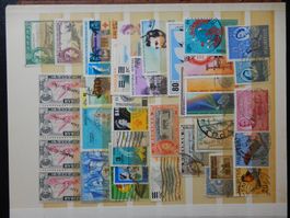 Alle Welt Briefmarken Sammlung