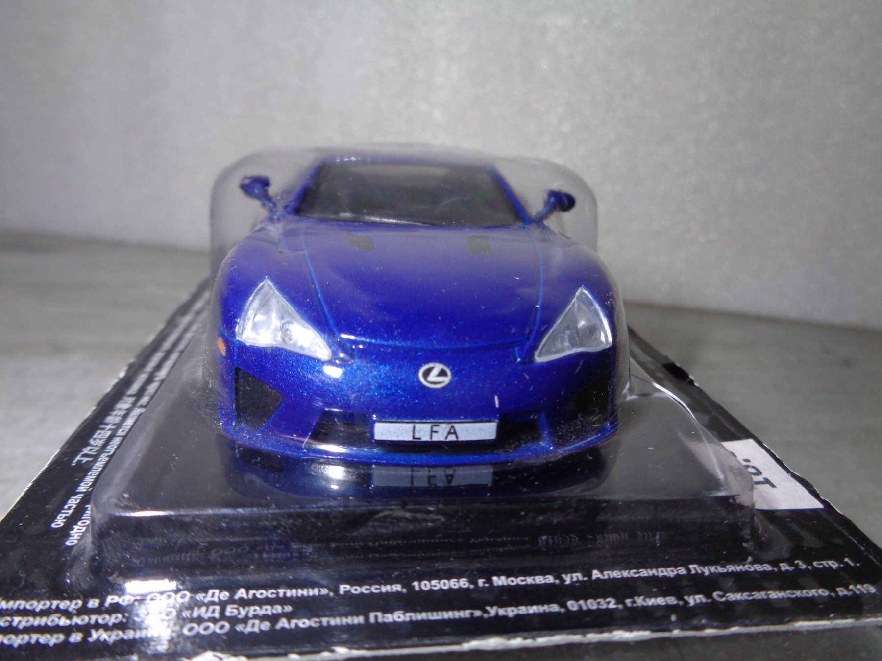 Lexus Modellini d'auto: Altaya 1:43 Lexus LFA – Nuovo e nell'imballaggio originale da Reconvilier venduto da rallycar 2