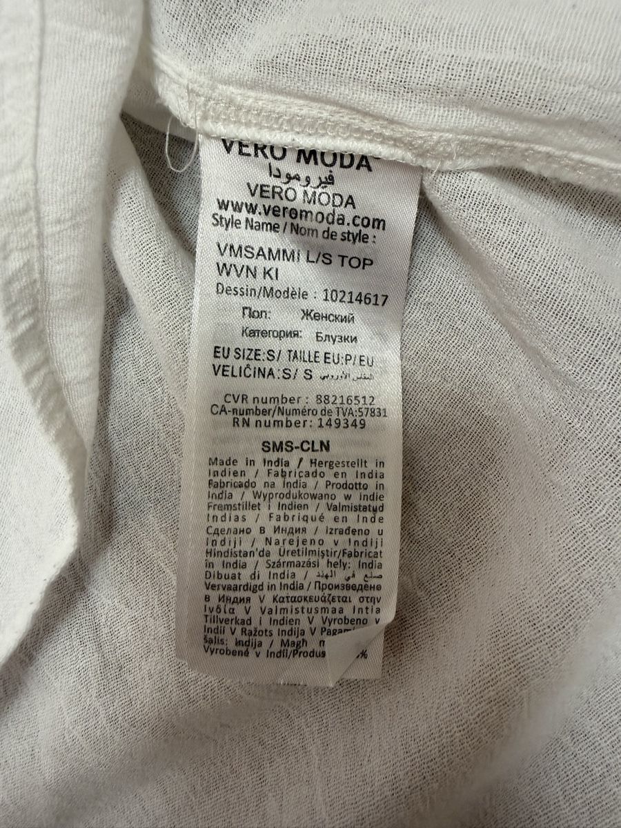Vero Moda Camicette: Vero Moda Bluse, Grösse S – Usato da Lungern venduto da Blauhausfrau 3