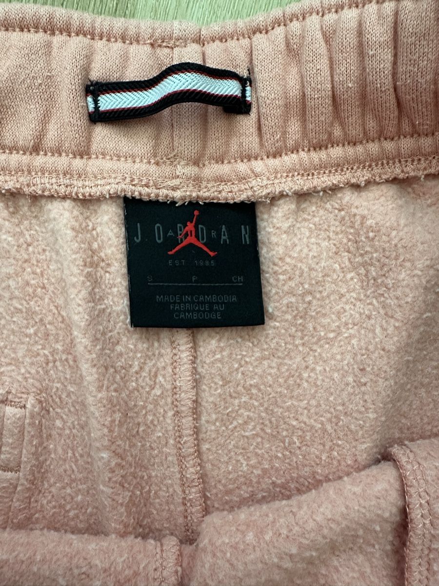 Jordan Pantaloni: Jordan Shorts apricot Grösse S  – Nuovo (secondo la descrizione) da Matzingen venduto da Ninasgr 2