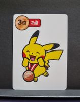 Pokémon Center Orig. Taruka "Old Maid Babanuki" Pikachu (4)