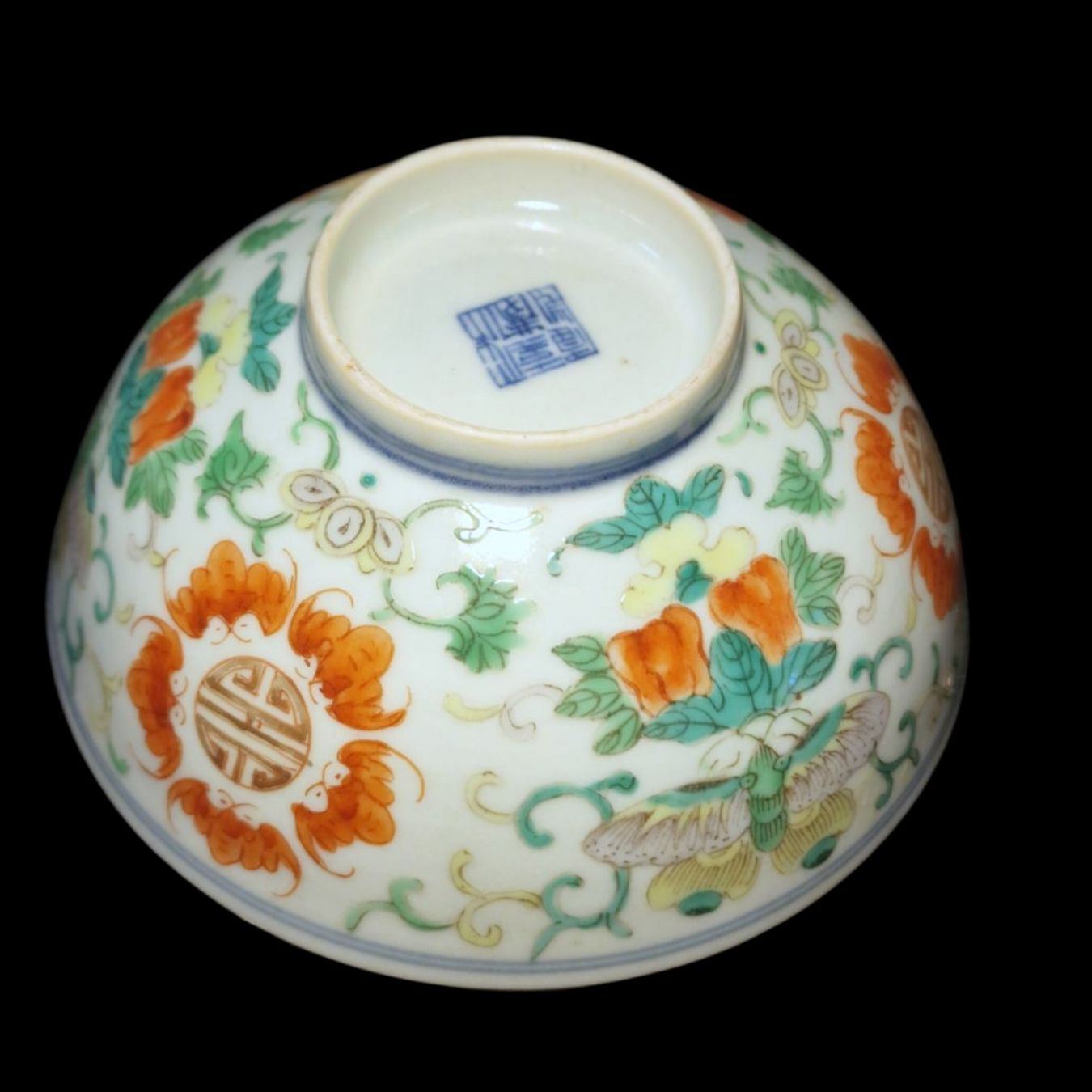 Ciotole: Bol chinois en porcelaine décorée – Usato da Gland venduto da Gauthama