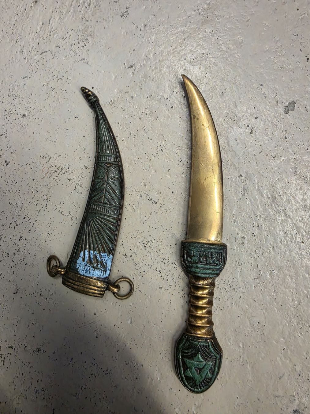 Accessoires: Dekorationsdolch mit Scheide "Israel" Messing/Metall – D'occasion à Olten par Mezopotamya 3