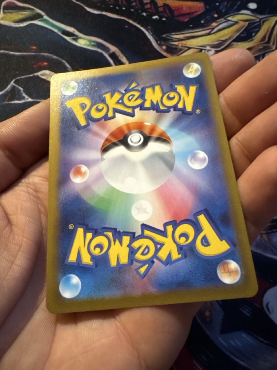 Pokémon Carte collezionabili: Pokemon Genesect EX 69 Pokemon Black Bolt JP – Nuovo (secondo la descrizione) da Embrach venduto da 3Mend 4