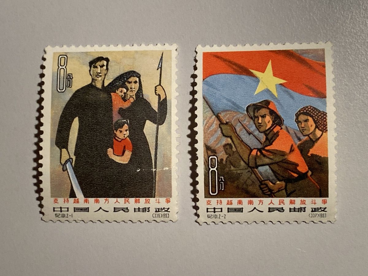 Alle Briefmarken: China 1969, MNH, full Gum – Gebraucht aus Küssnacht a. Rigi von Unique-Valuable 2