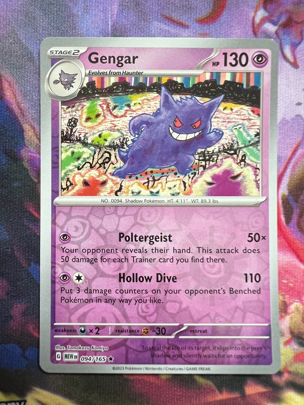 Pokémon Sammelbilder & Trading cards: Pokemon 151 Gengar Reverse EN – Gebraucht aus Siebnen von