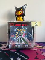 Pokémon – Future Flash SV4M Display 2 (JPN)