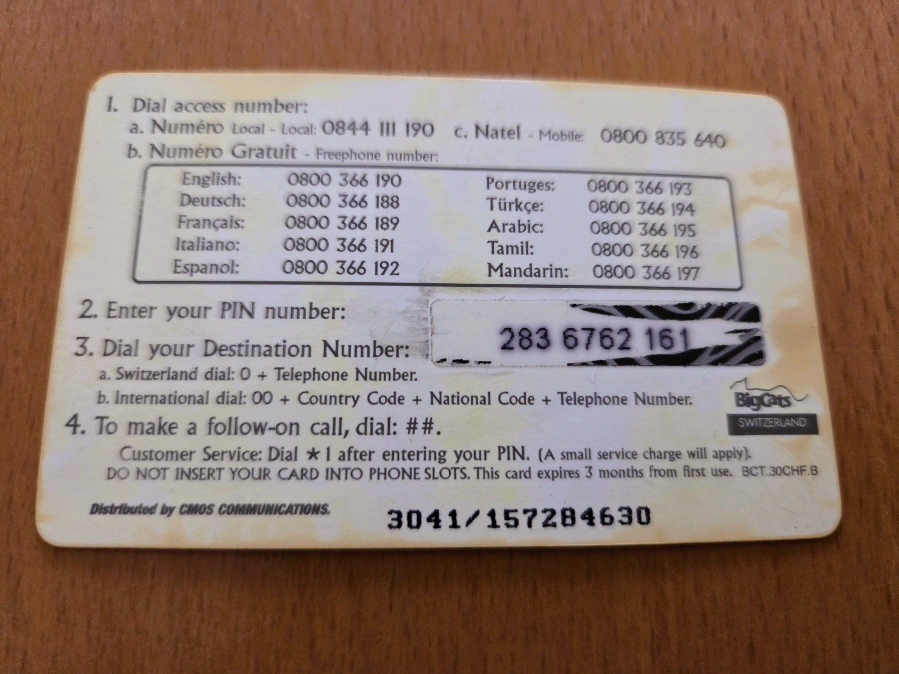 Schede telefoniche: PREPAID - SCHWEIZ – Usato da Brüttisellen venduto da Nighttrain 1