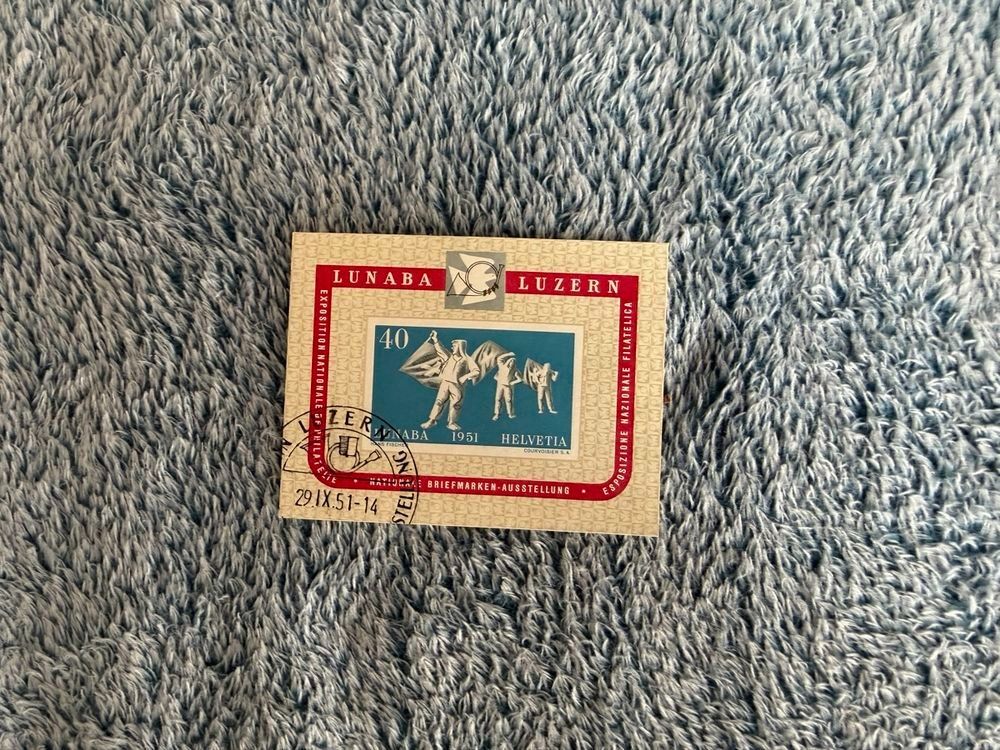 Alle Briefmarken: Lunaba Block 1951 ET - gestempelt – Gebraucht aus Arch von Noah819